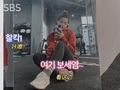 -Burn Fit燃炼健身工作室(新都旗舰店)