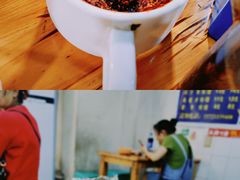 -越洋肖氏老米线(杨家坪店)