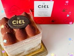 -CoCo都可(岱山店)