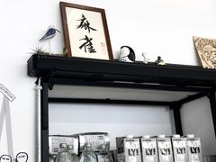 门面-麻雀咖啡SPARROW COFFEE(十全街店)