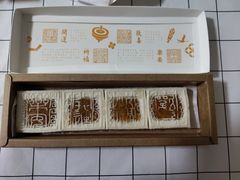 -阮大兴糕团(日月光中心店)