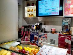 -叶子与茶(苏宁广场店)