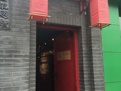 -西单翅酷(西单店)