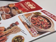 -火啫啫·粤式啫啫煲(南通首店)