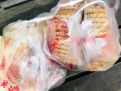 -宫廷糕点铺(建设路店)