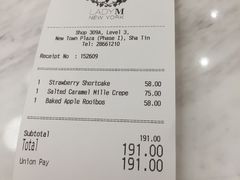 -Lady M(沙田新城市广场店)