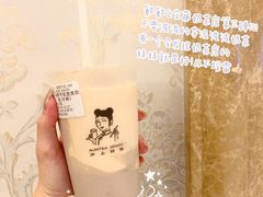 -中国建设银行(深圳皇岗支行)