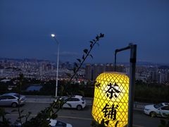 -石峰岩寺