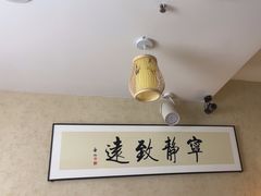 -剧狐剧本杀·月球探案馆(人民广场1号店)