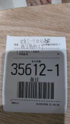 -尼克Playtime(欢乐海岸店)