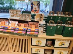 -泸溪河桃酥(西直门凯德店)