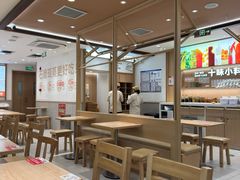 -小满手工粉(北京富力广场店)