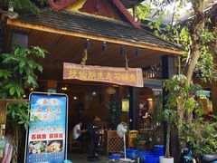 -抚仙湖生态石锅鱼野生菌(告庄店)