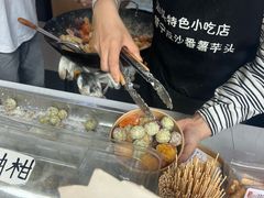 -普宁反沙番薯芋头