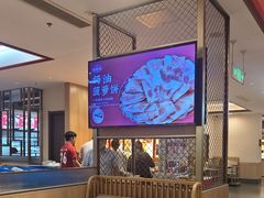-蜀留香火锅·始于1999·原四川老火锅(白堤路店)