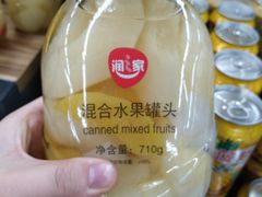 -苏果好的便利(小卫街店)