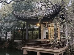 -惠山古镇·寄畅园