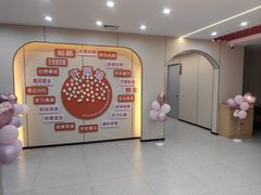 -鸿盛火锅(重庆路店)