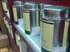 -张一元(新街口店)