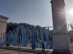 -黄兴公园