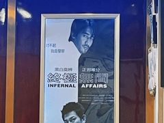 -七爷清汤腩·港式餐厅(金狮广场店)