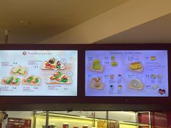 -亚坤(白沙浮广场店)