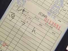 -斗牛士牛排餐厅(世欧王庄店)