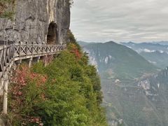-重庆云阳龙缸景区