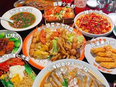 -五马集·海鲜·温州大牌档(黑金冠五马街十字路口店)