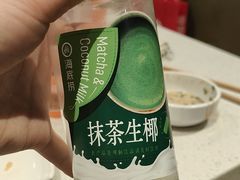 -海底捞火锅(锦艺城店)