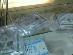 -曹祥泰(解放路店)