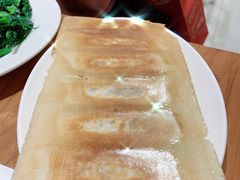 -鼎泰丰(南西店)