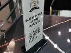 -贰拾叁咖啡