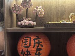 -小闺女儿肉龙(西湖道店)