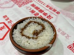 -文和友老长沙龙虾馆(化龙池店)