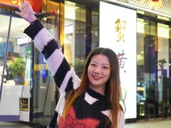 -裕兴记•蟹黄面馆(人民广场店)