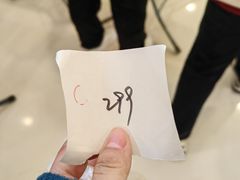 -甲乙饼·手工牛肉饼(东方广场店)