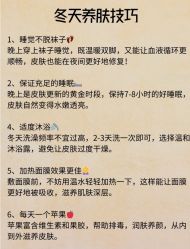 -Fundi张玉珊修身堂·indiba·BTL科技瘦身