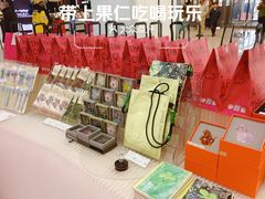 -凯德MALL(西直门店)