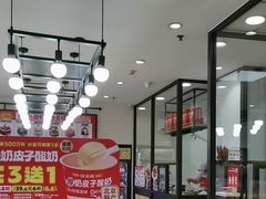 -味多美蛋糕(安定门店)