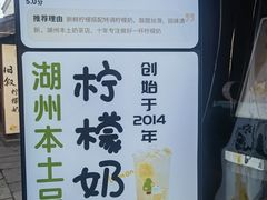 -猫的魔法密林(衣裳街店)