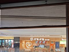 -巡湘记·地道湖南菜(活力城店)