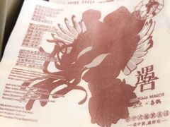 -茶颜悦色(岳麓山顶店)