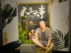 -深影国际影城(学院南路店CGS中国巨幕店)