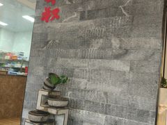 -小牛叔鲜切牛肉·火锅·烤肉自助(公济桥路店)