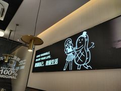 -牛扒先生·厚切雪花牛扒西餐厅(北京路禺山路店)