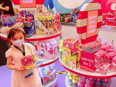 -香港会议展览中心演讲厅