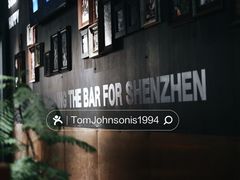 -The Happy Monk(前海壹方汇店)