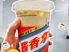 -瑞幸咖啡(东海中心店)