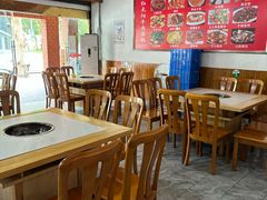 -花水湾红太阳牛肉汤锅